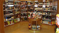 роспотребнадзор