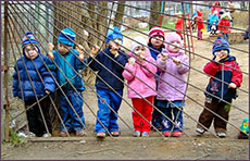 детский сад