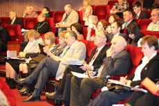 конференция