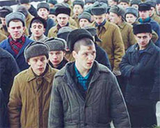 заключенные