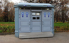 платный туалет