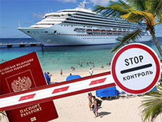 запрет на выезд за границу