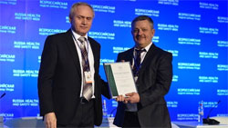 награждение