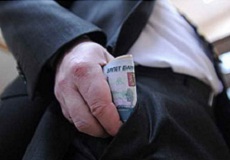 Изображение из статьи: Зарплата чиновников вновь растет