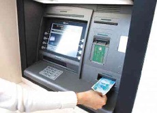 банкомат