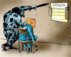 взыскатели долгов