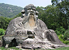 Изображение из статьи: Как строить карьеру по даосизму