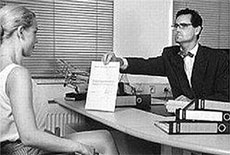 увольнение