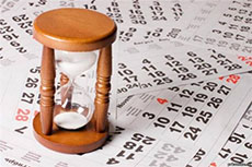 праздничные дни