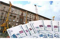 капитальный ремонт