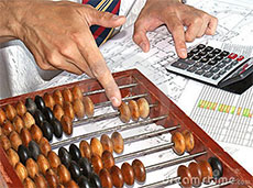 завышение цен