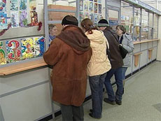 оплата услуг жкх