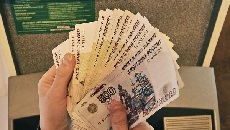 снятие наличных