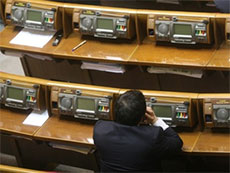 льготы для депутата