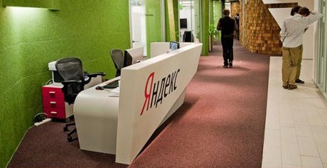 Изображение из статьи: Массаж и теннис на рабочем месте – и такое бывает