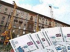 налог на капремонт