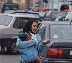 попрошайки