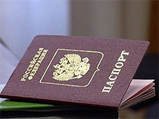 Изображение из статьи: Нужные для России профессии