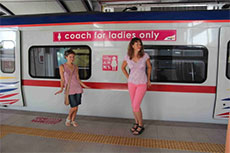 вагон для женщин