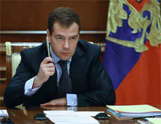 Дмитрий Медведев