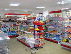 продукты питания