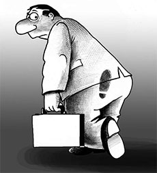 сокращение