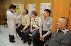 диспансеризация