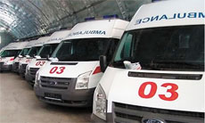 скорая помощь