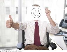 Изображение из статьи: Счастье есть, его не может не быть!