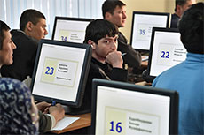 тесты для мигрантов