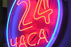 круглосуточная торговля