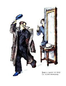 Изображение из статьи: Трудоустойственный расизм – или обычное эстетство?