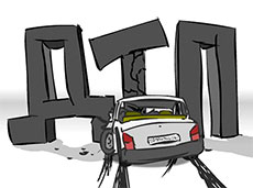 Изображение из статьи: Цена жизни