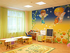 частный детский сад