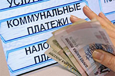 Изображение из статьи: Штрафы по ЖКХ хотят увеличить